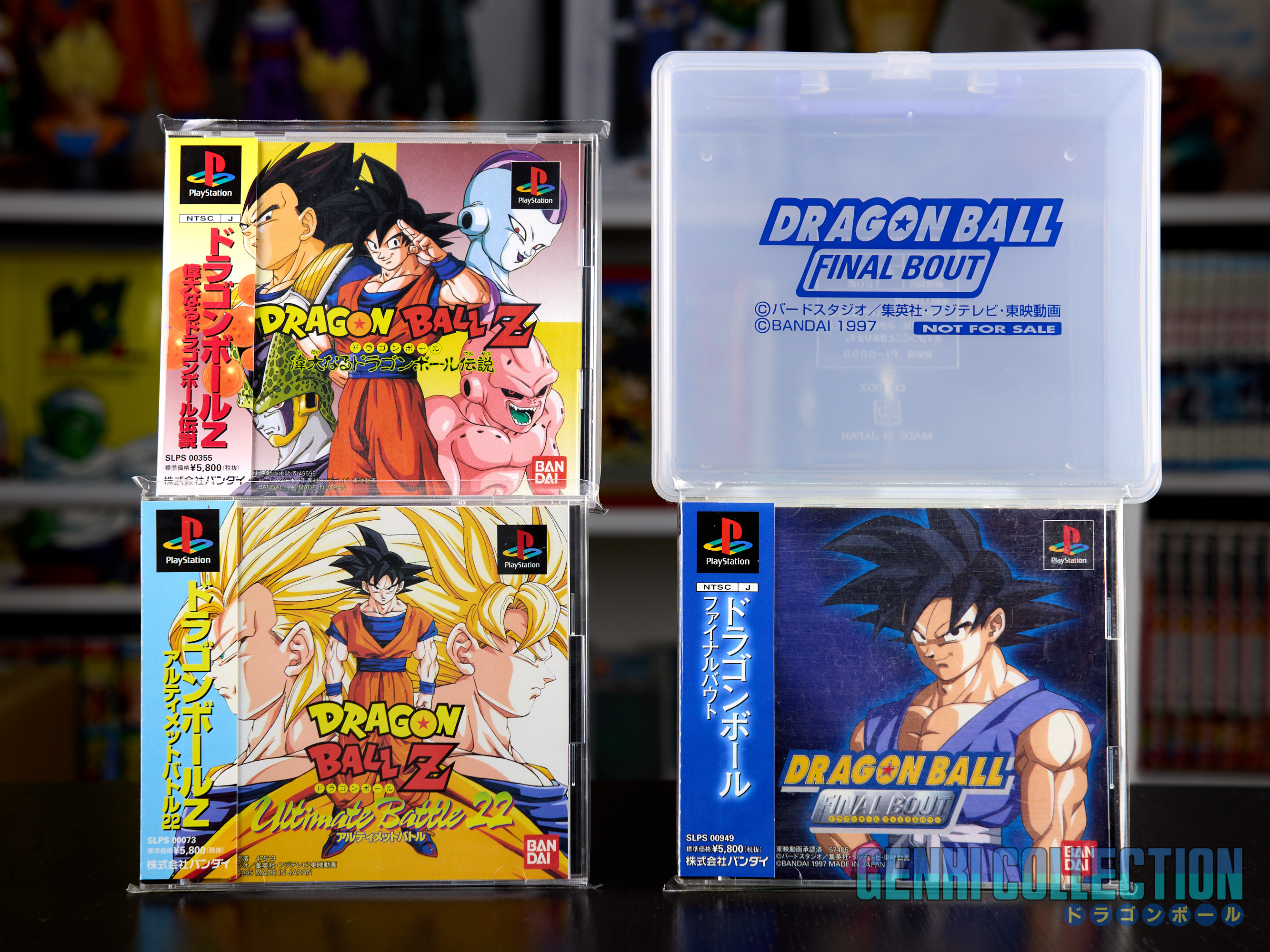 Full set 3 Dragon Ball Z PlayStation Japanese games with exclusive Final Bout "Not for sale" box (1995-1997)